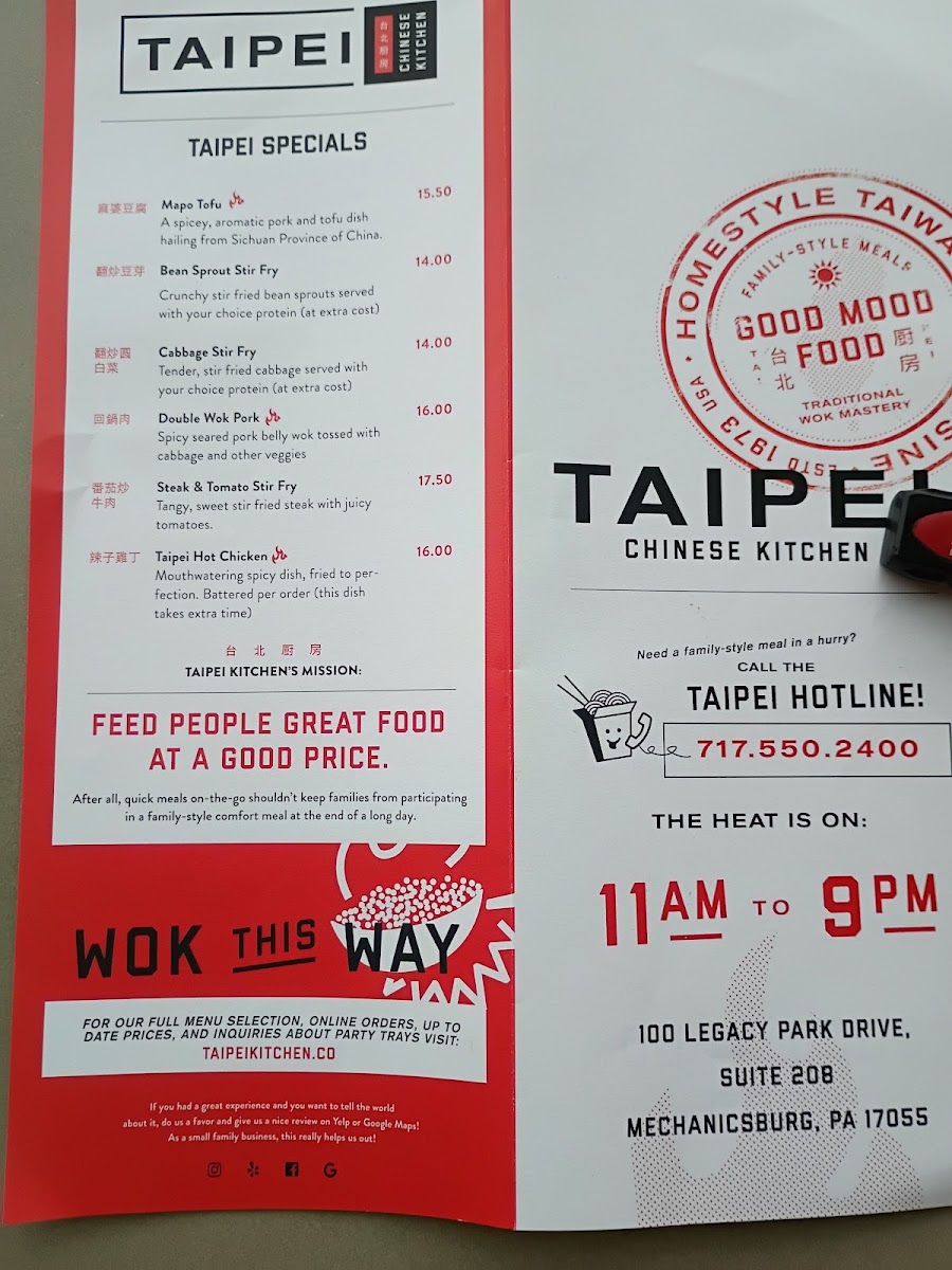 Taipei Chinese Kitchen menu board