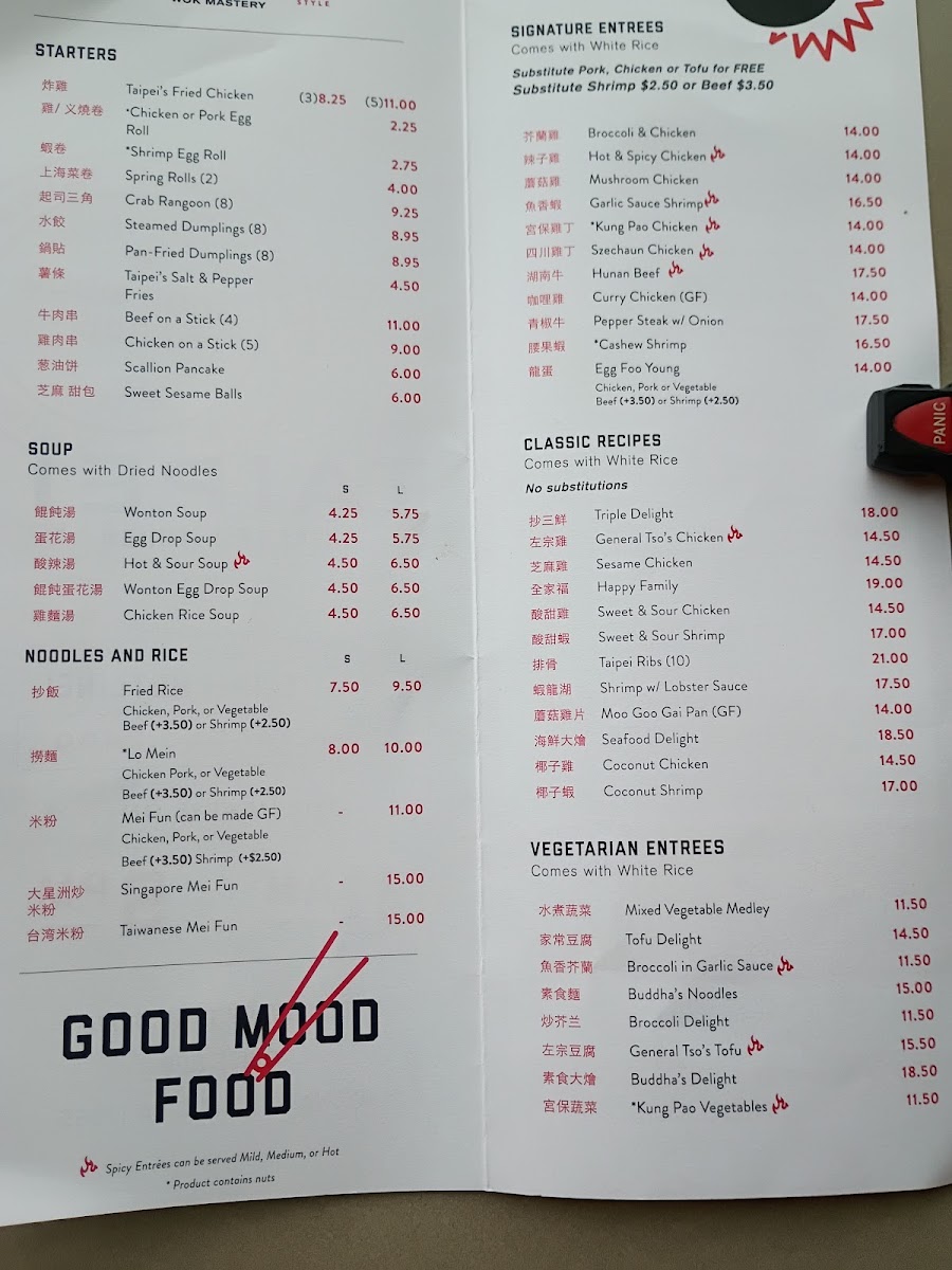 Taipei Chinese Kitchen menu board