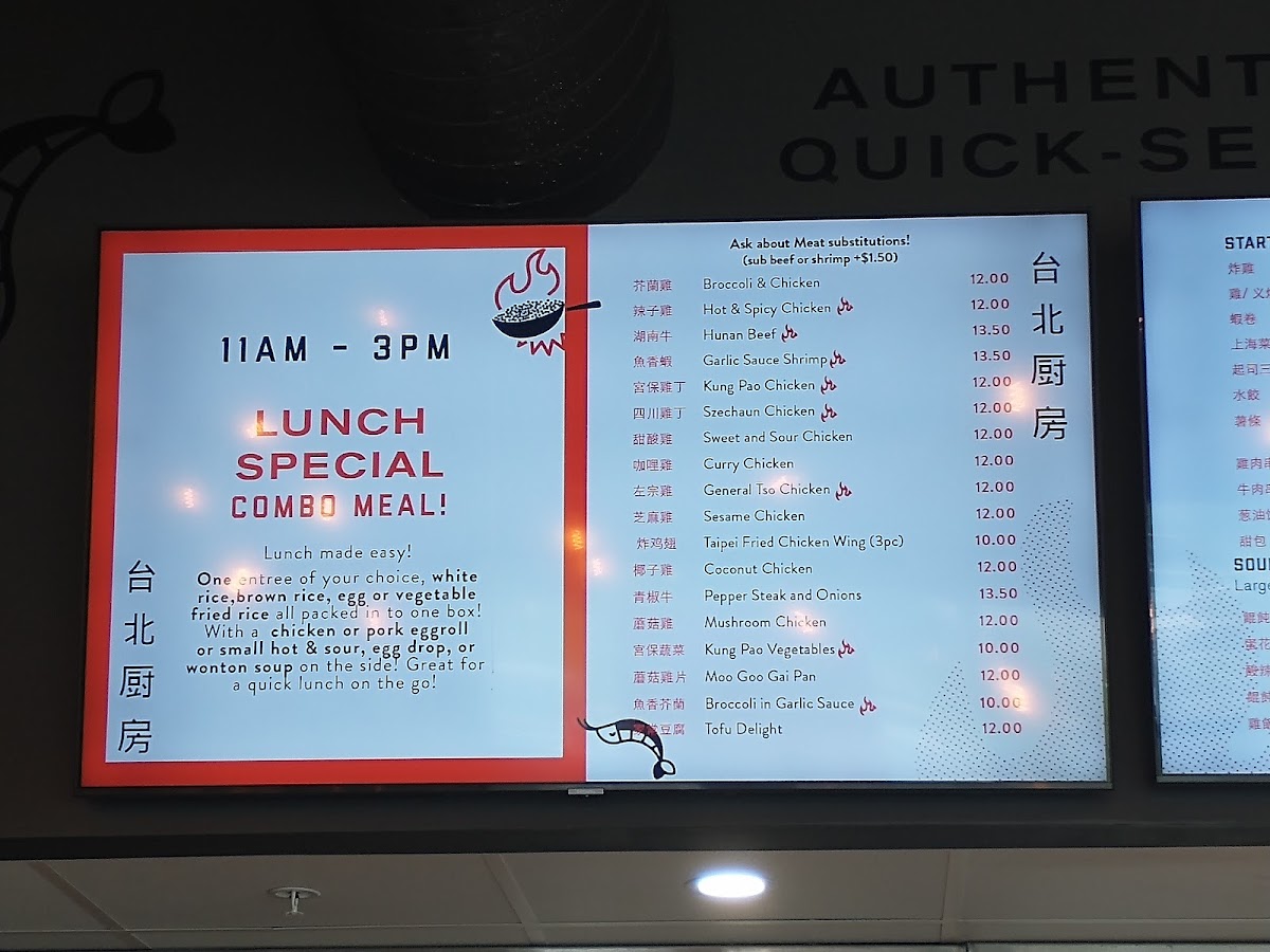 Taipei Chinese Kitchen menu board
