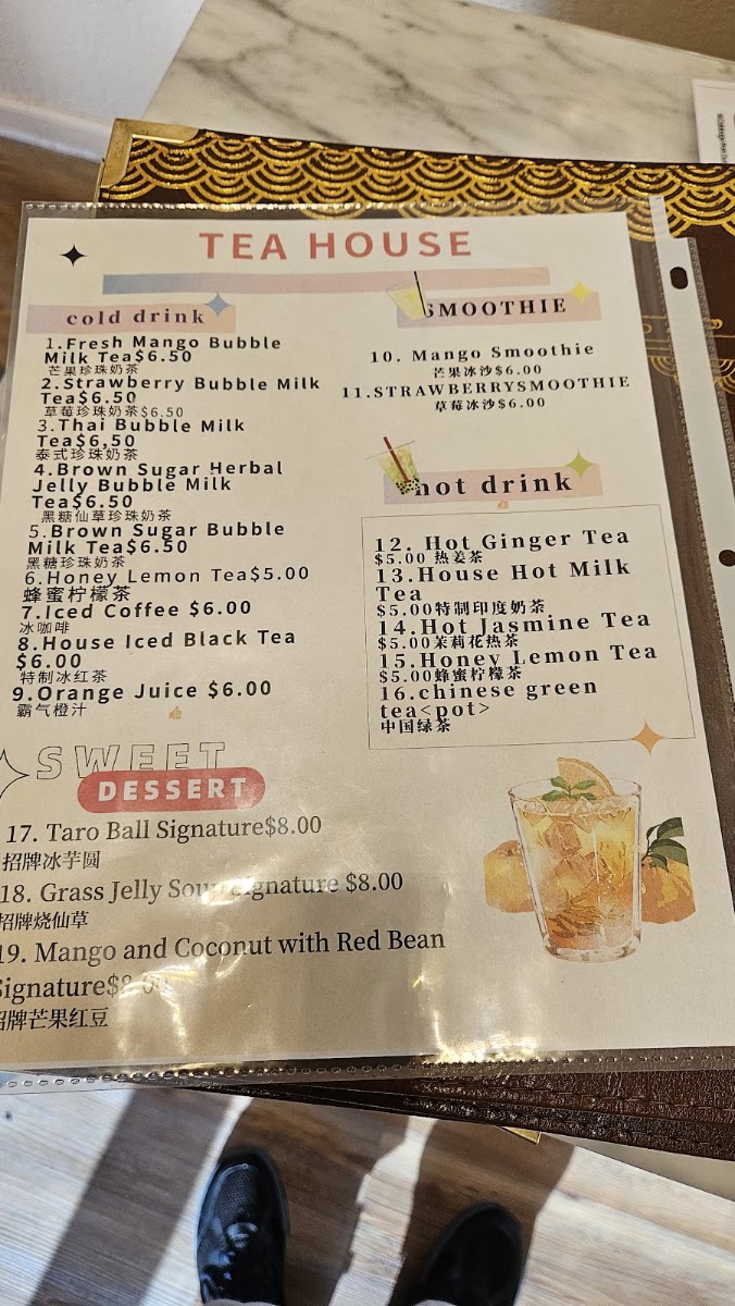 East Asian Kitchen menu board