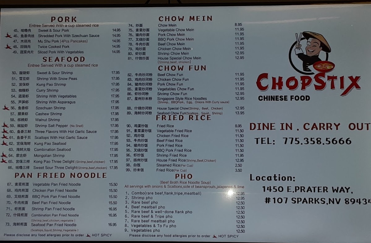 Chopstix menu board