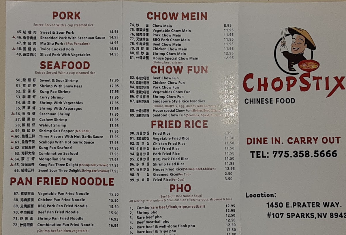 Chopstix menu board