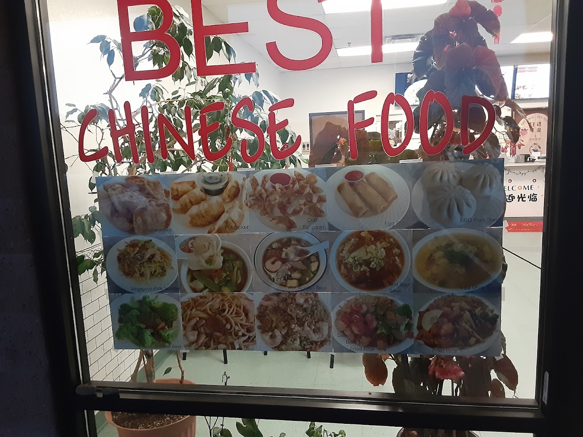 Chopstix menu board