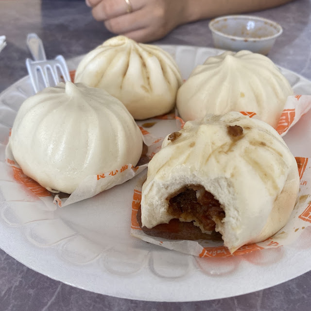 BBQ Pork Buns