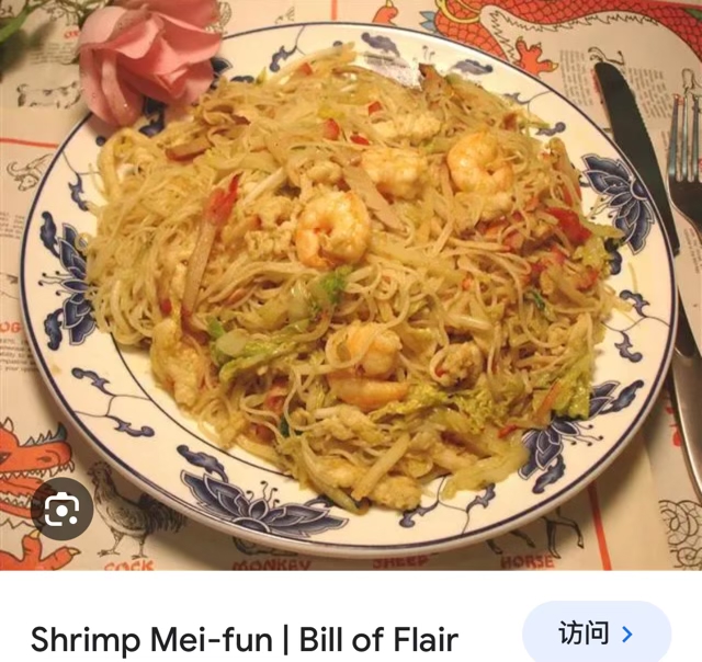 Yummy Kitchen Chinese and Juicy Seafood