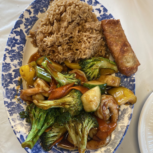 House Special Rice