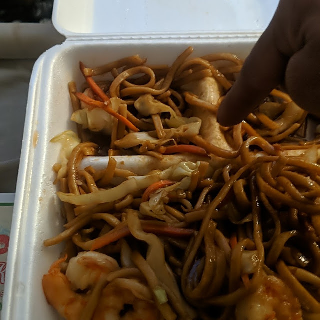 House Special Lo Mein