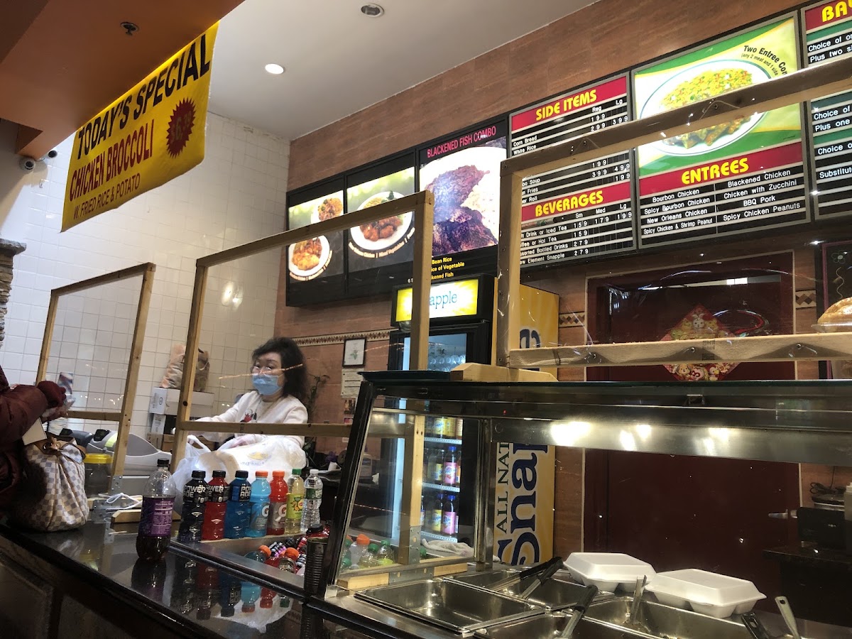 Cajun Cafe