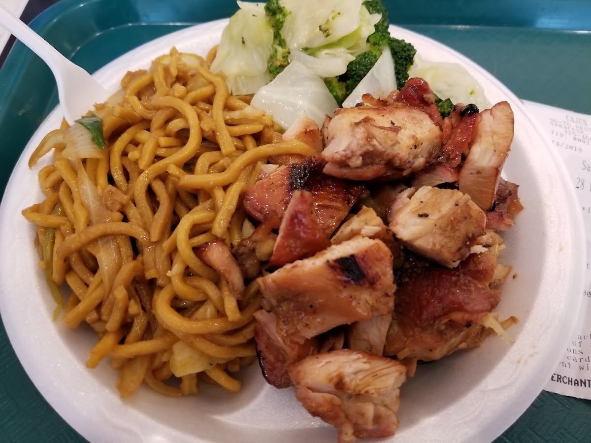 Cajun Cafe