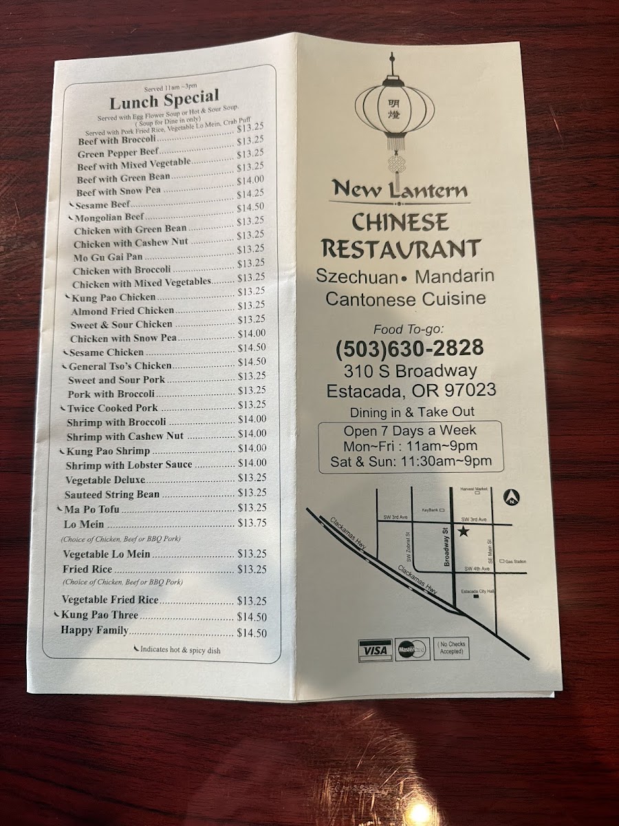 New Lantern Chinese Restaurant menu board