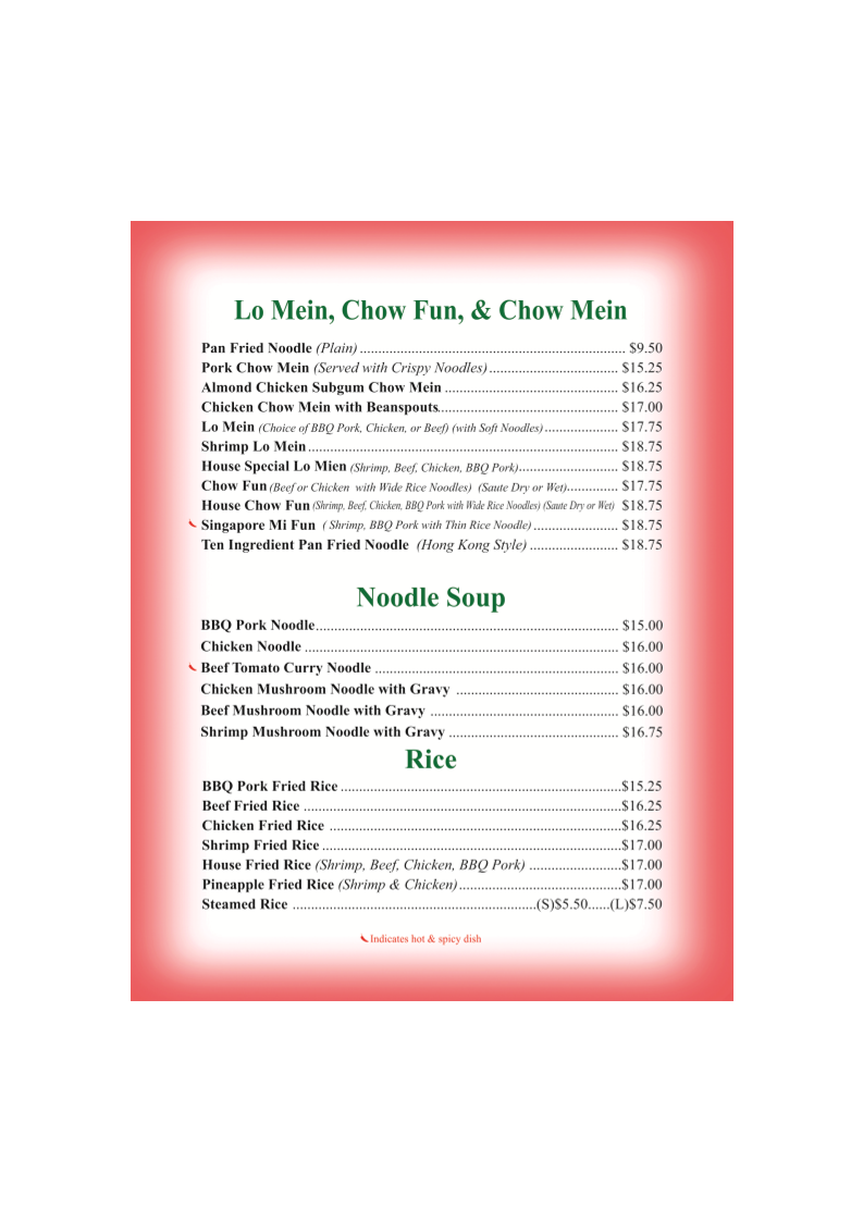 New Lantern Chinese Restaurant menu board