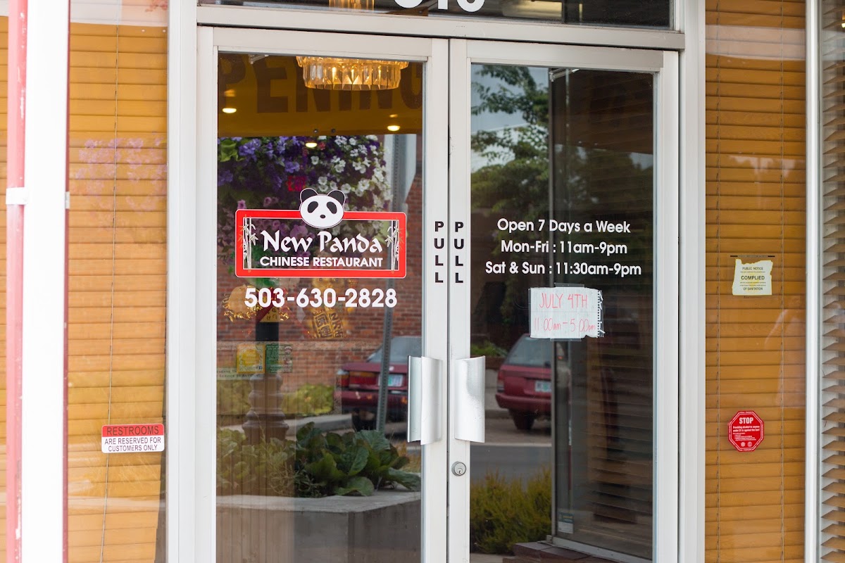 New Lantern Chinese Restaurant