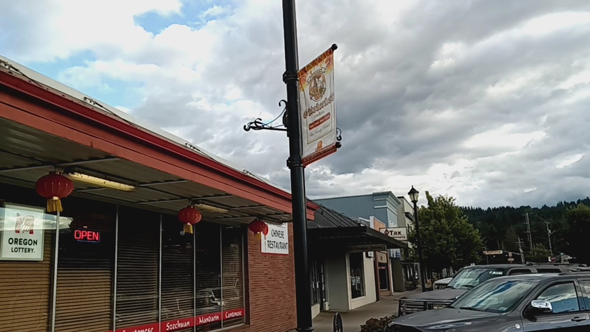 New Lantern Chinese Restaurant