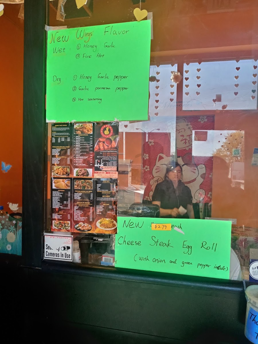 El orijinal y unico El toluqueno menu board