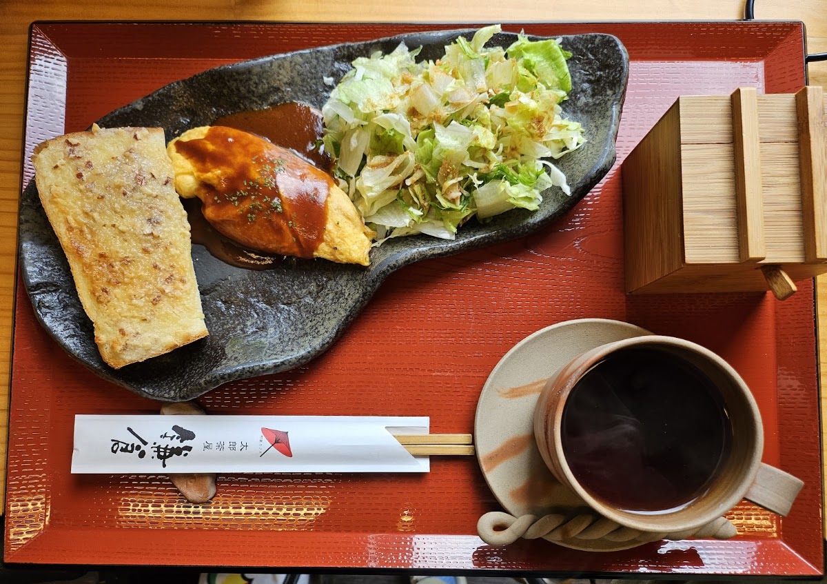 Machiyakafe Tarochayakamakura Omutaten