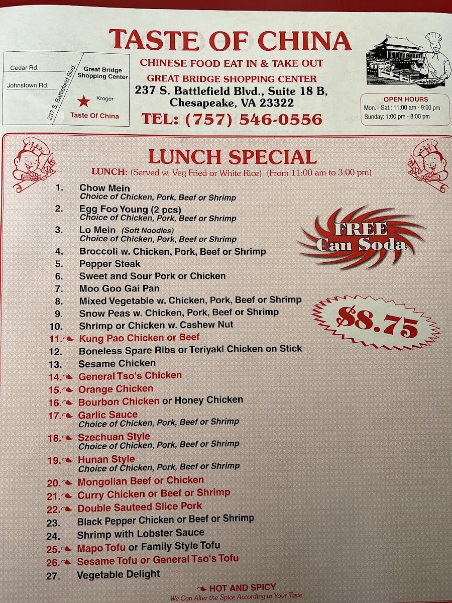 Taste of China menu board