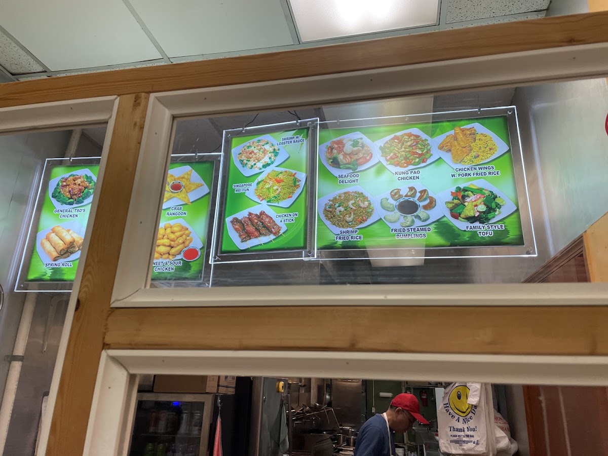 Taste of China menu board
