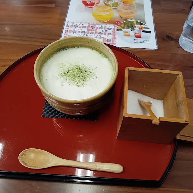 抹茶オーレ