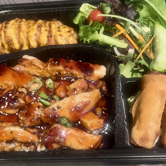 Teriyaki Chicken Salad