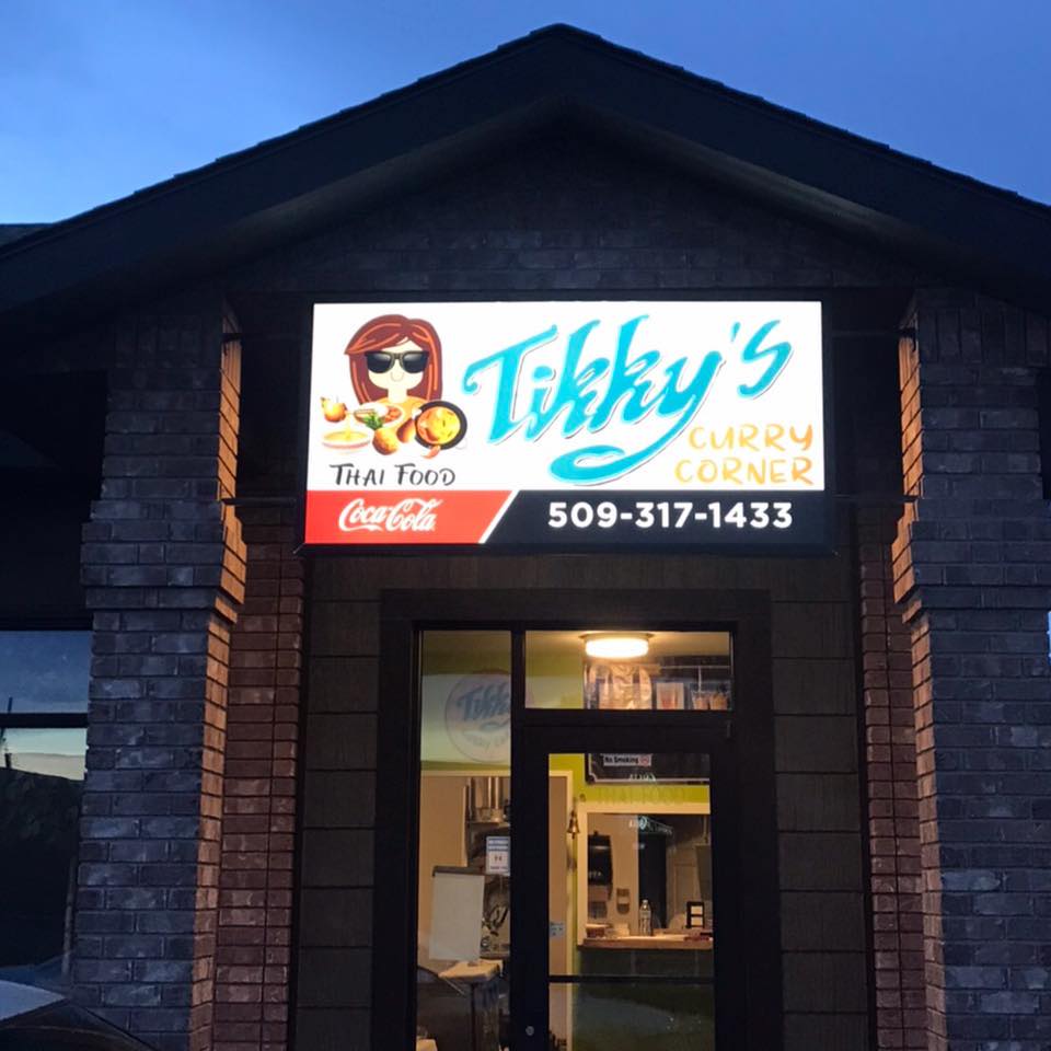 TIKKY'S CURRY CORNER