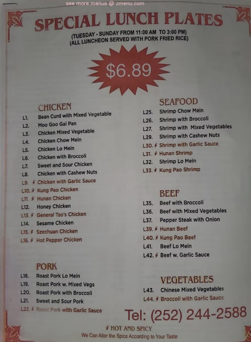 Rainbow Garden menu board