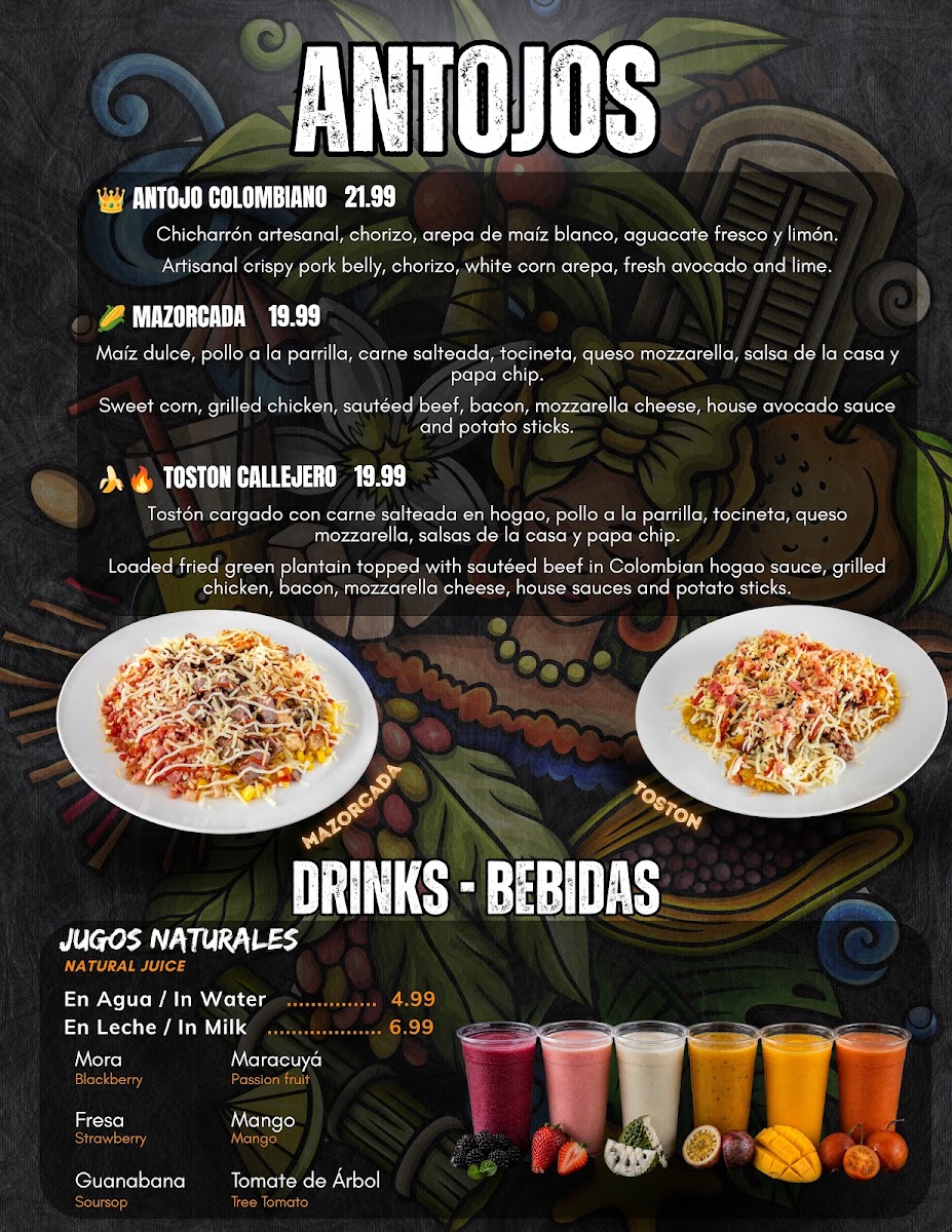 Fire and Flavors menu board
