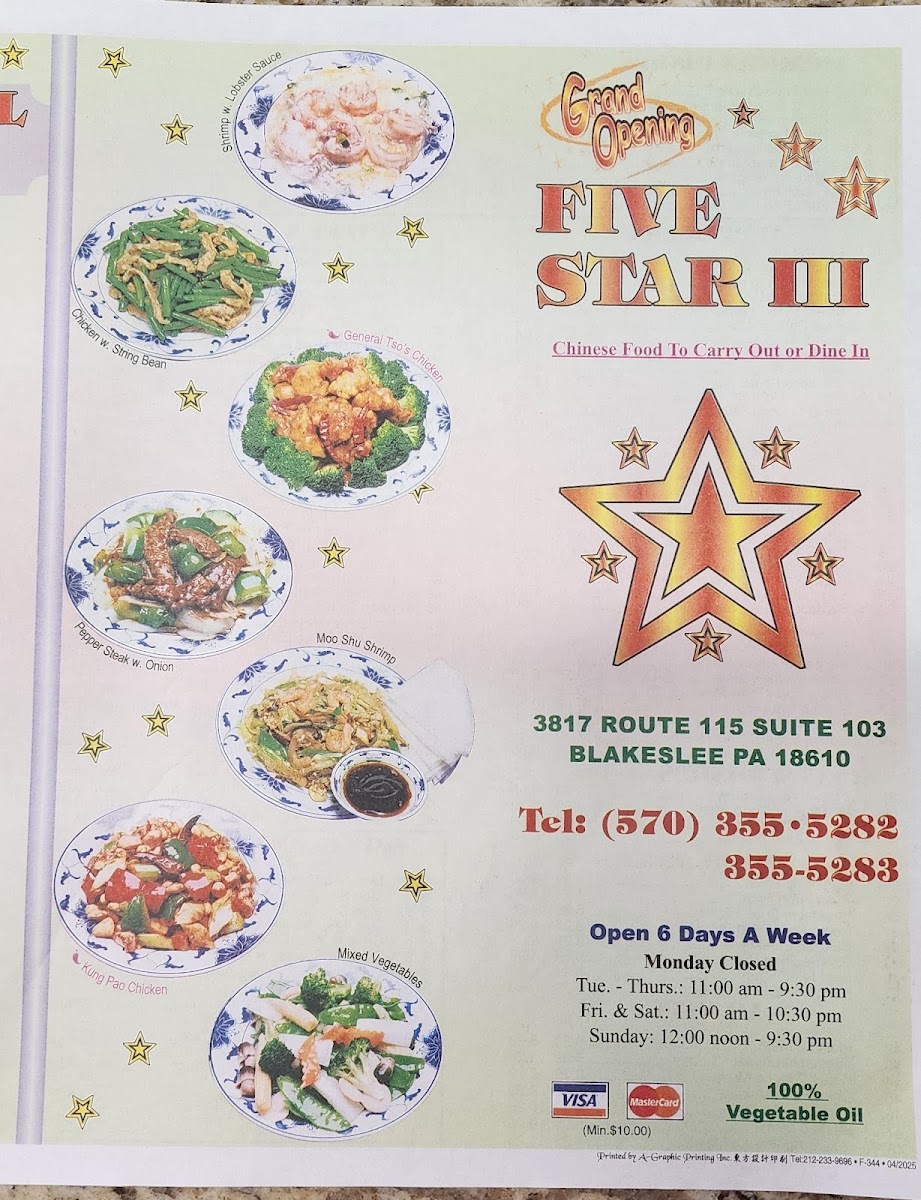 Five Star III menu board