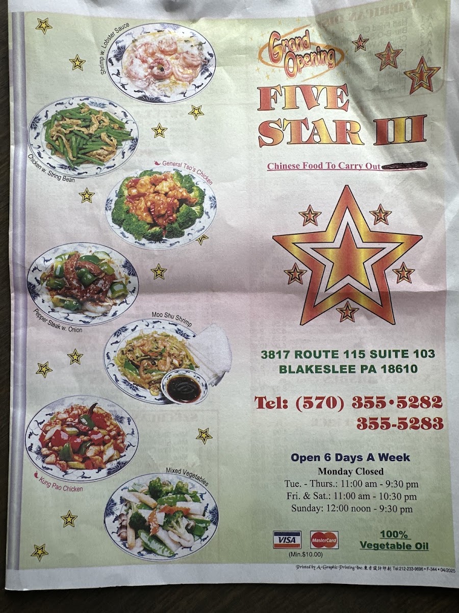 Five Star III menu board