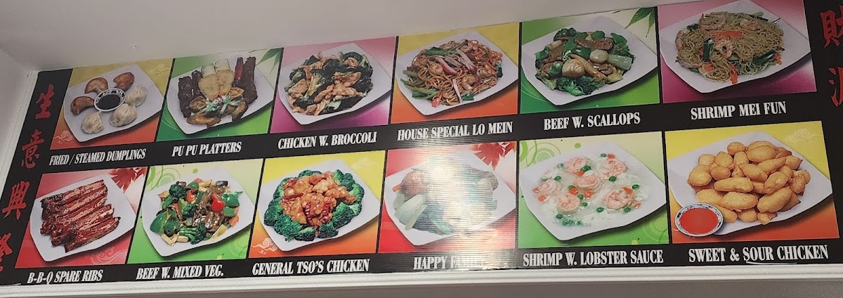 Five Star III menu board