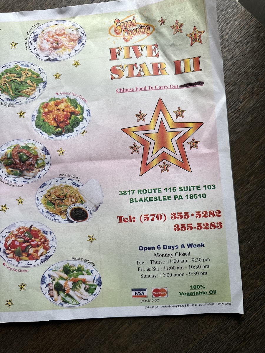 Five Star III menu board