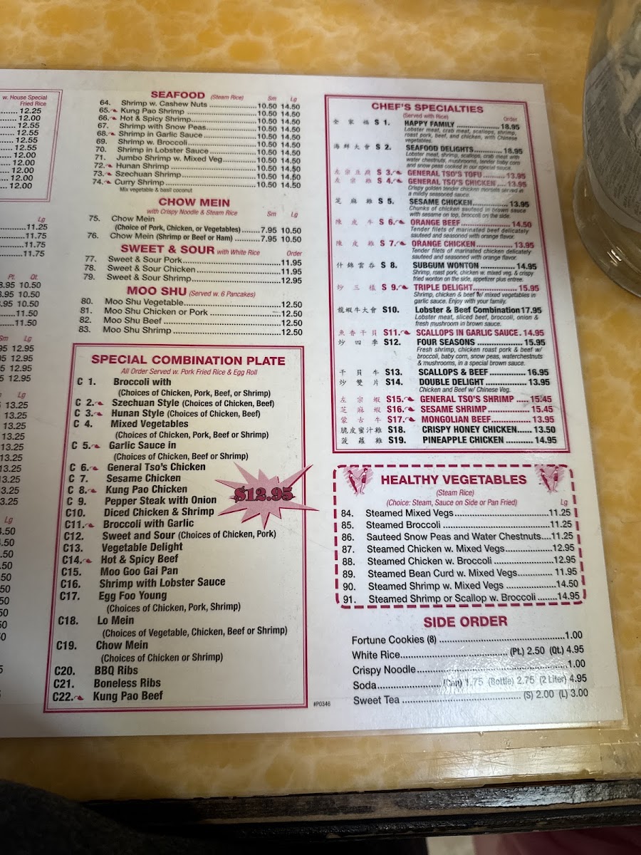 Panda Palace menu board