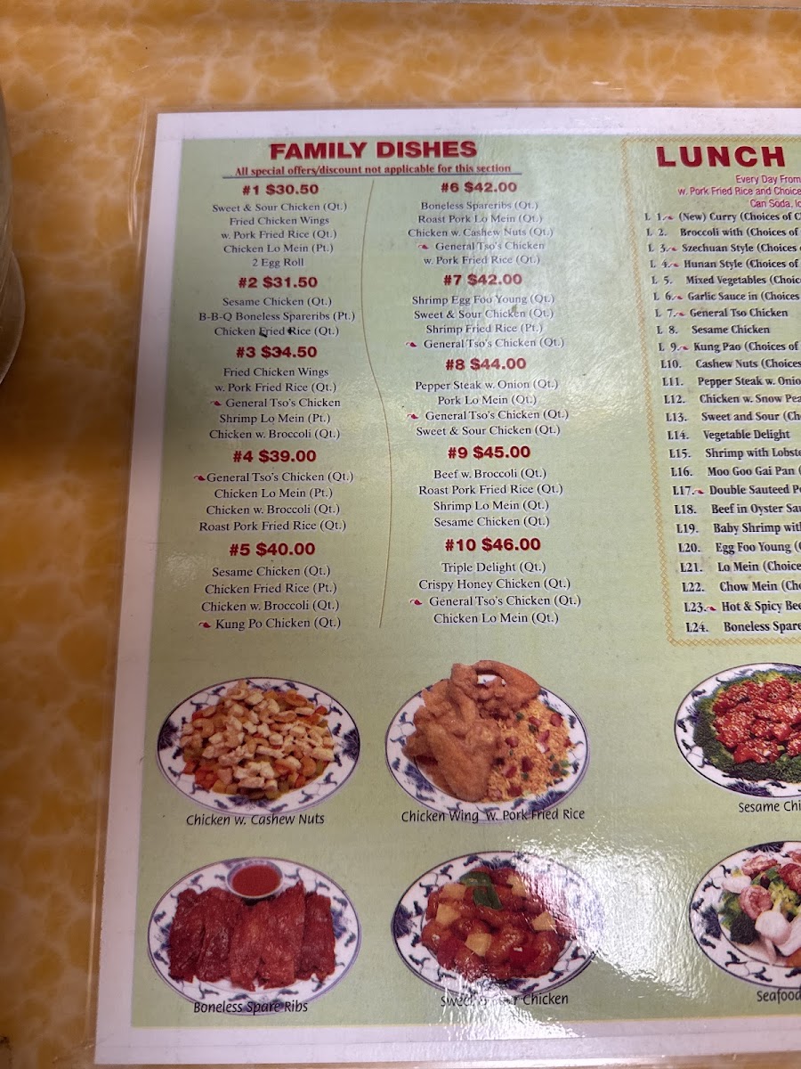 Panda Palace menu board