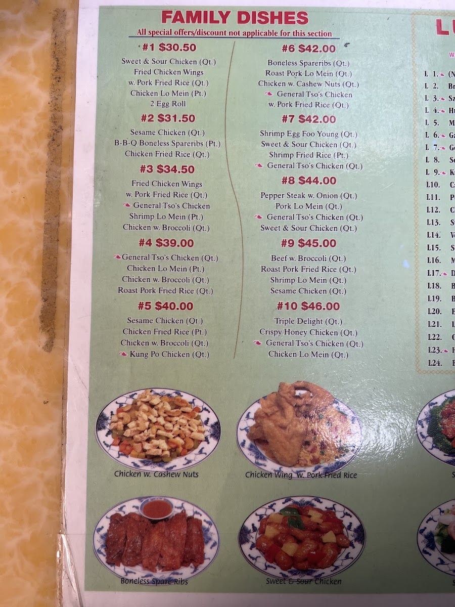 Panda Palace menu board