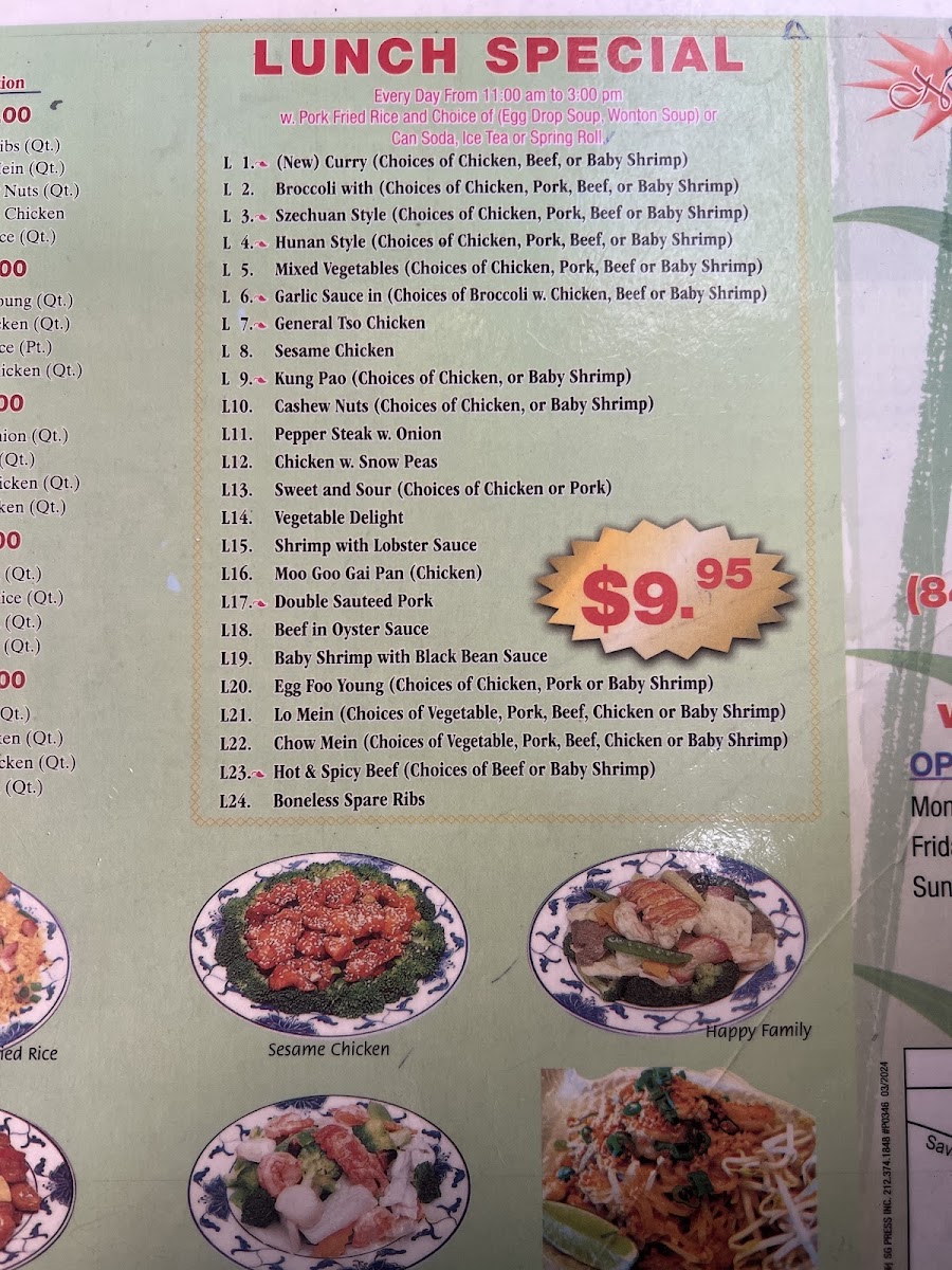 Panda Palace menu board