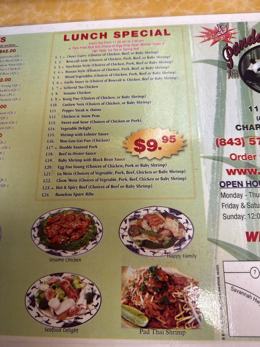 Panda Palace menu board