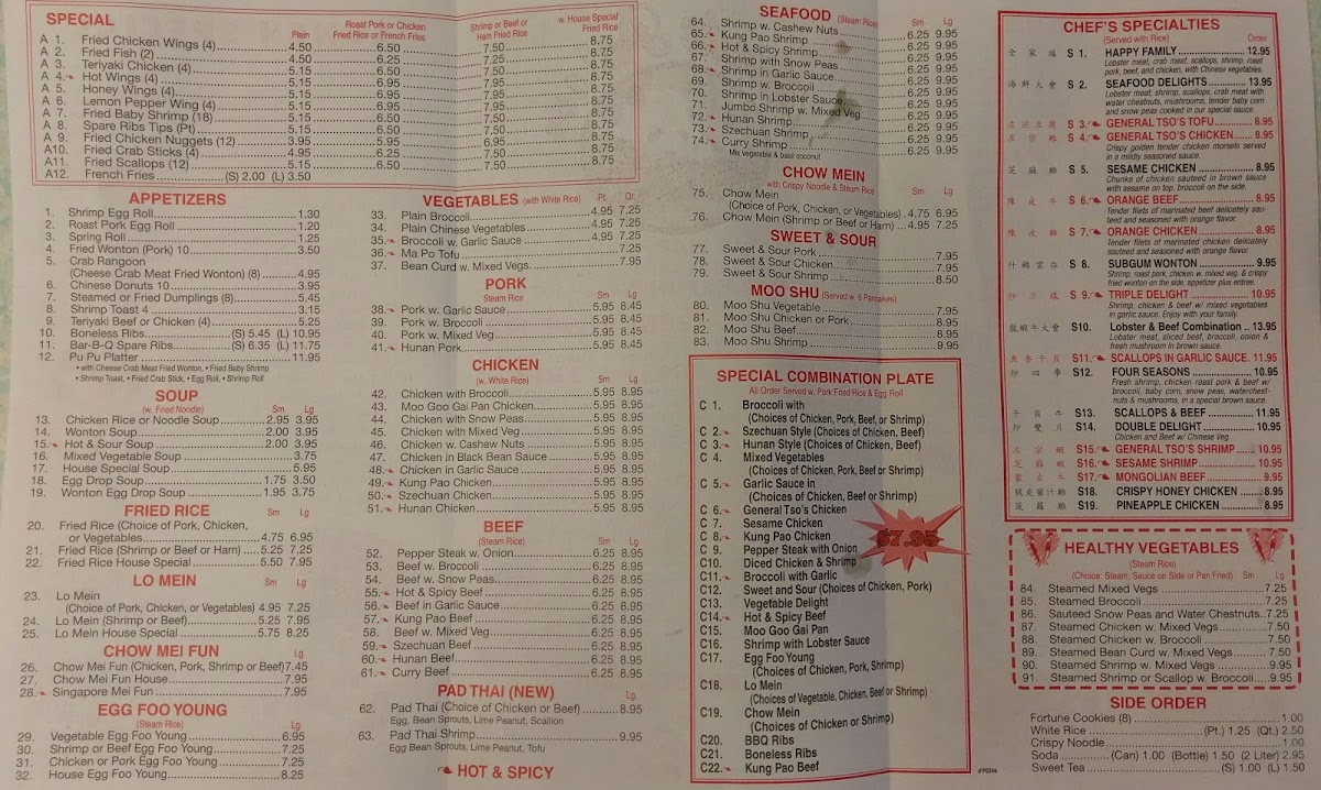 Panda Palace menu board