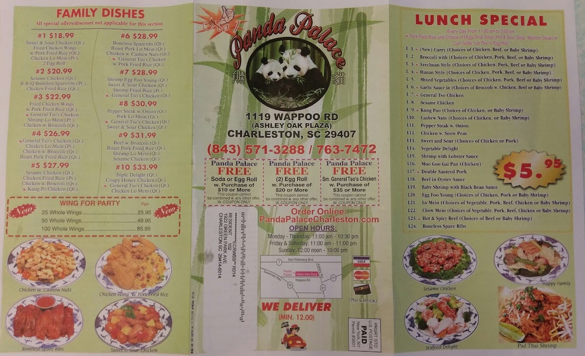 Panda Palace menu board