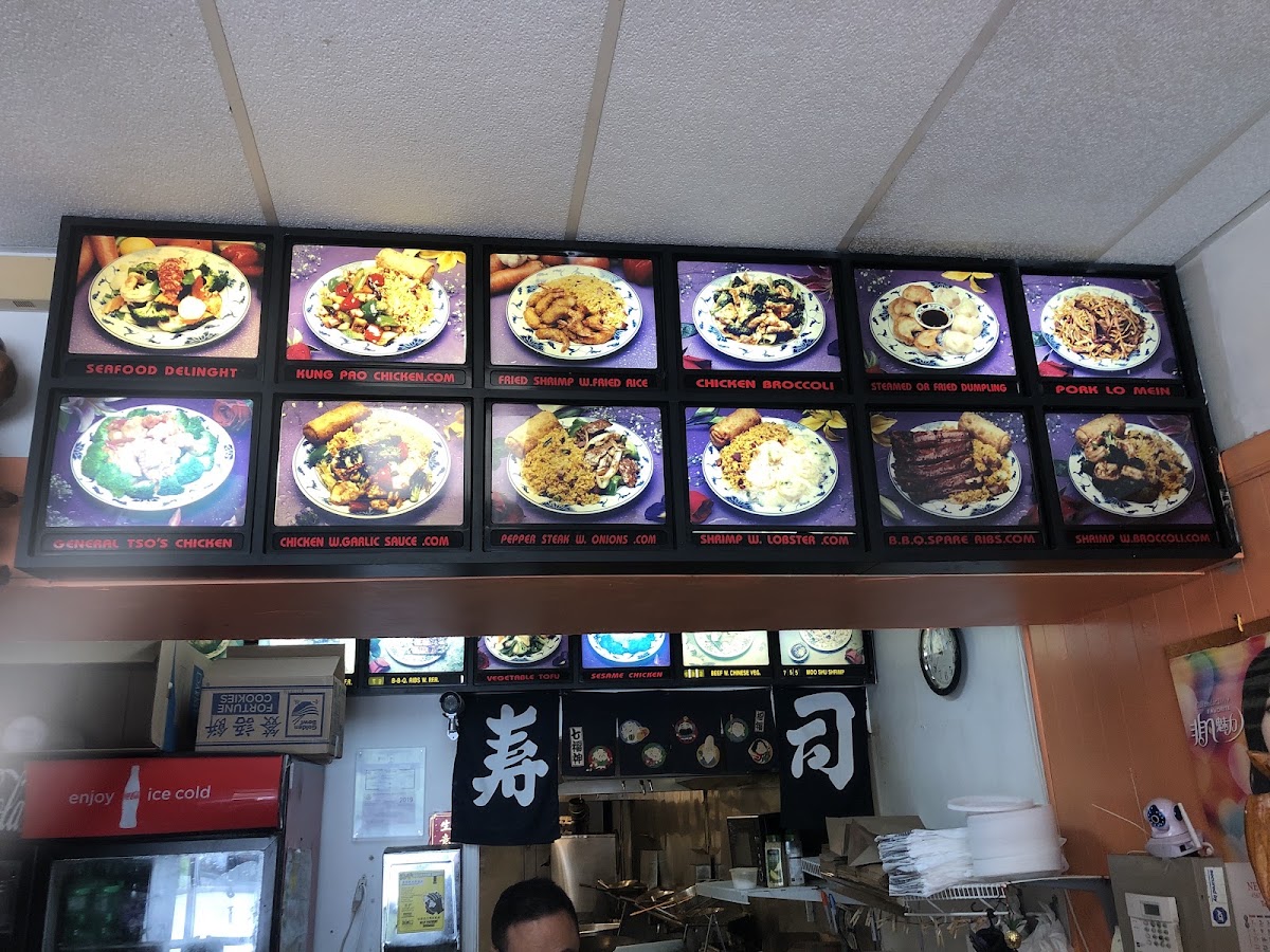 Panda Palace menu board
