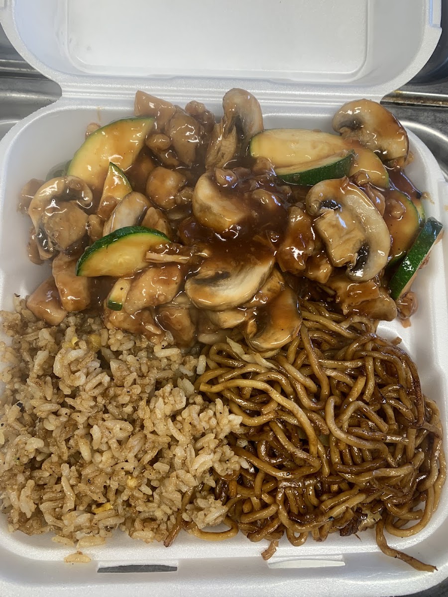 Orange Fine Chinese Cuisine