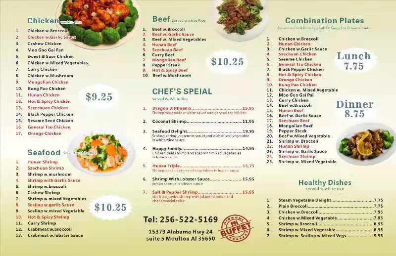 Hibachi buffet menu board