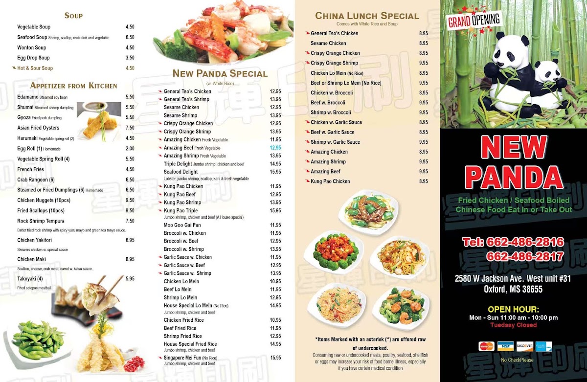 New Panda / JZ Seafood - Oxford MS menu board