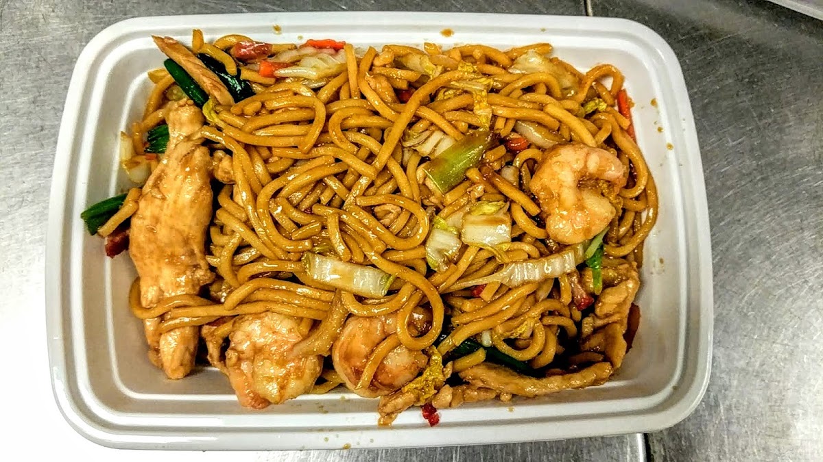 New Panda / JZ Seafood - Oxford MS