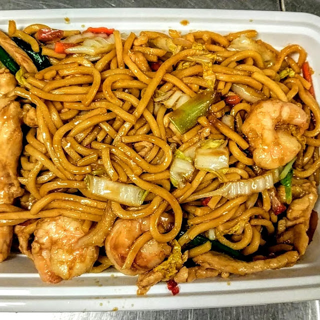House Special Lo Mein