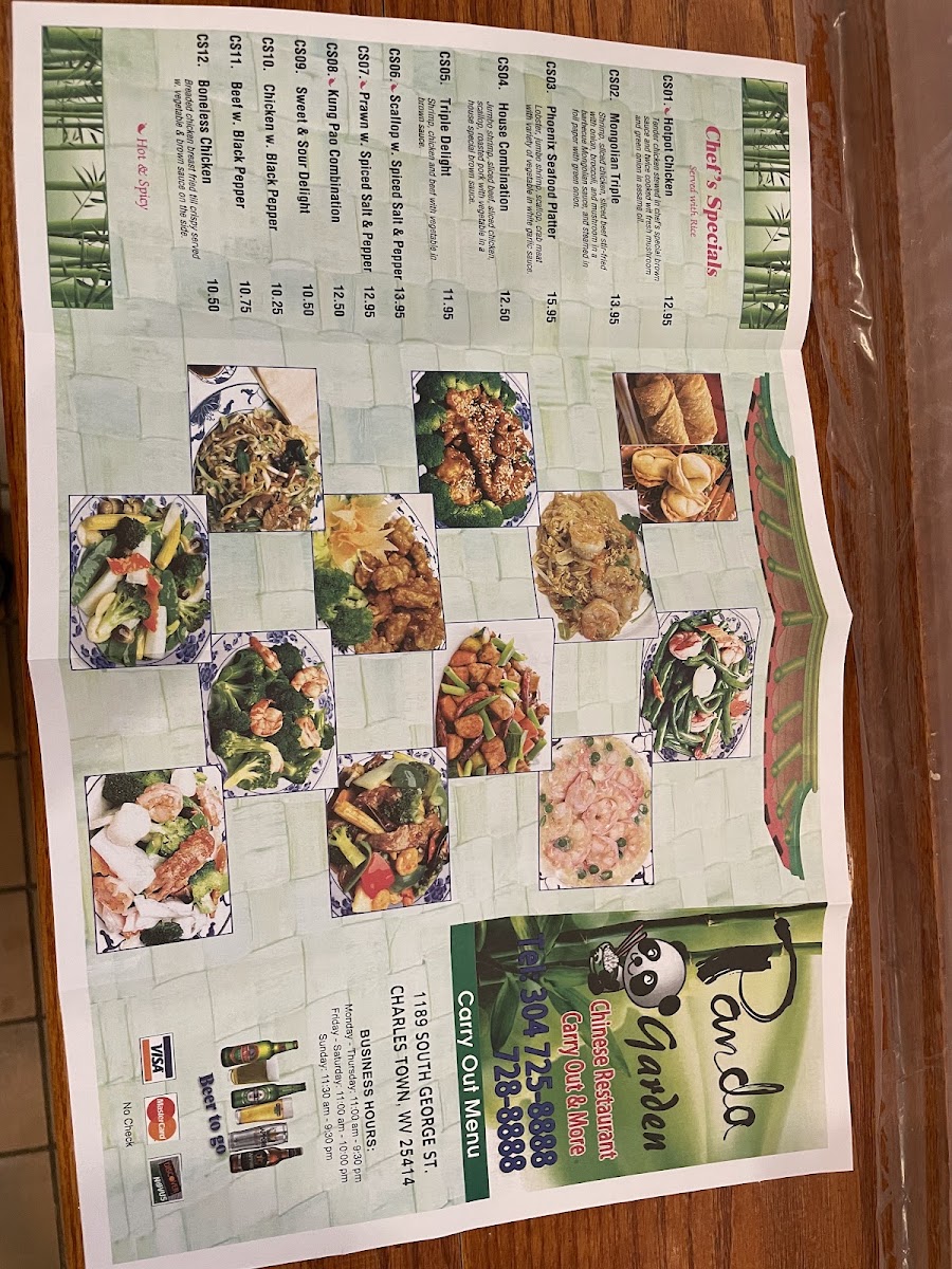 Panda Garden menu board