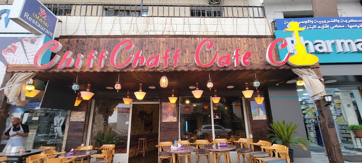 Chiffchaff cafe
