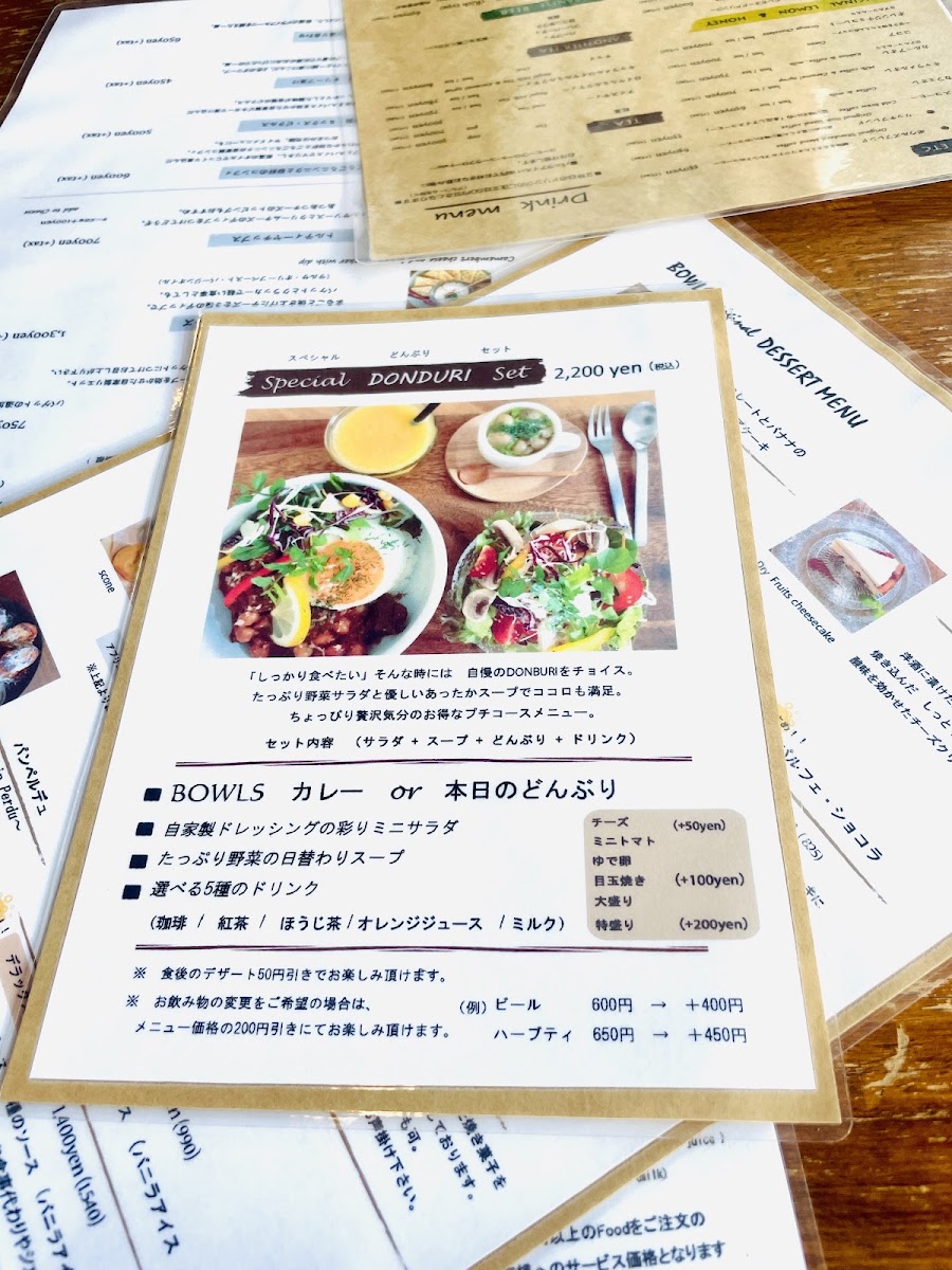 BOWLS cafe menu board