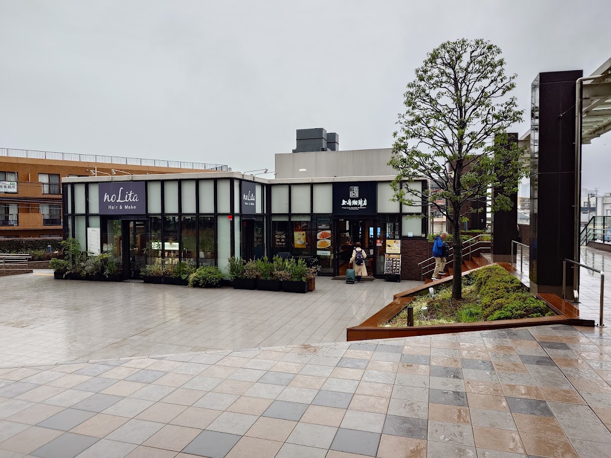 Ueshima Coffee House - Pairnade Oda-Saga