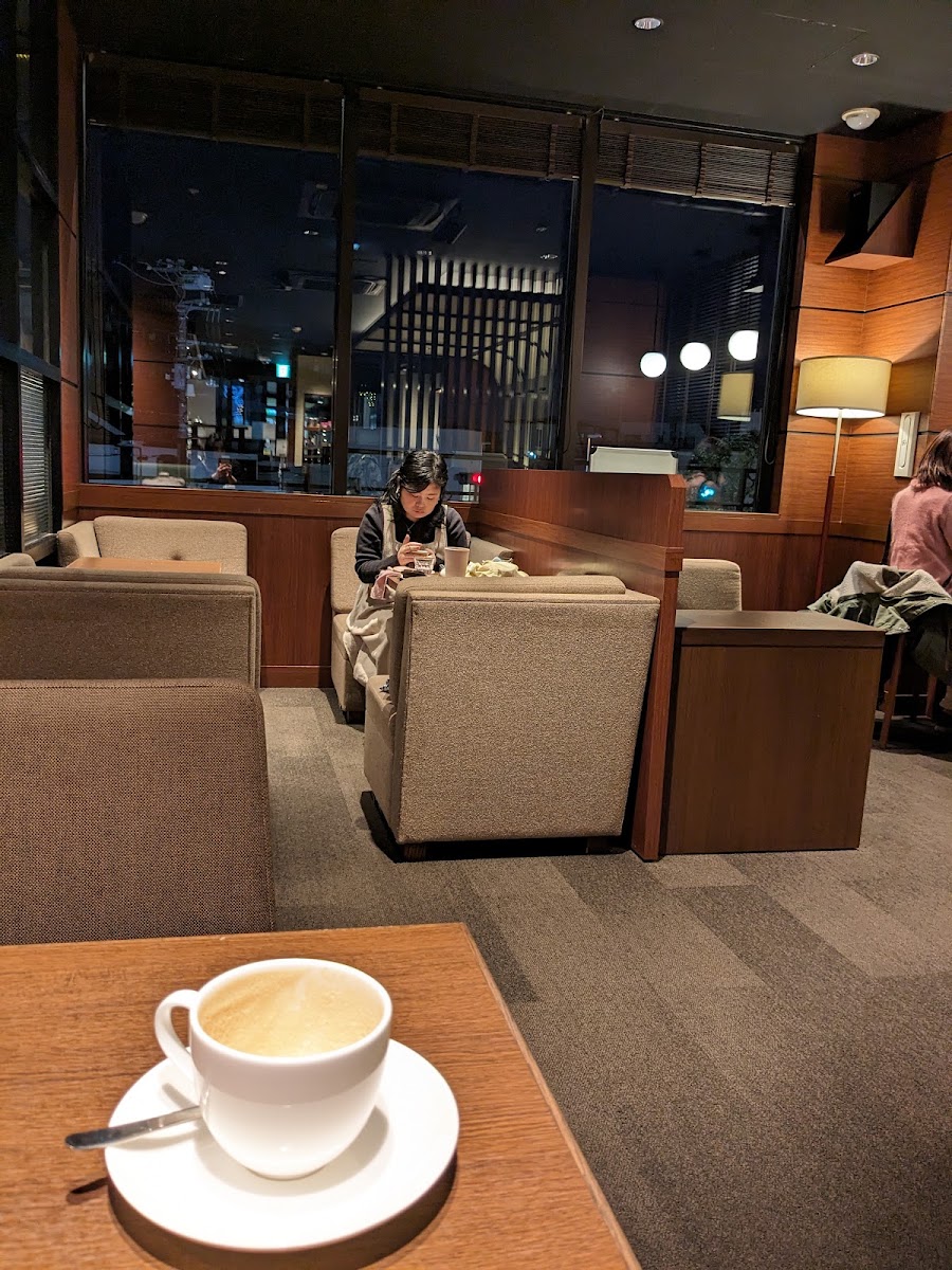 Ueshima Coffee House - Pairnade Oda-Saga