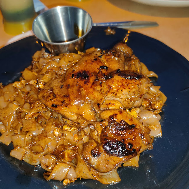 Kuey Tiau Goreng