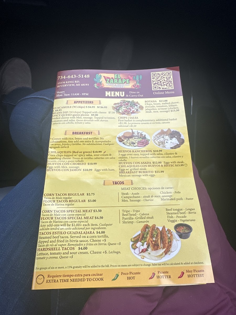 El Zarape menu board